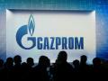 Норвезька компанія замінила "Газпром" у поставках газу в Європу, - Bloomberg