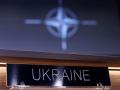 Вступ до ЄС та НАТО підтримують абсолютна більшість українців