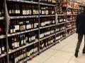 Мінімальні ціни планують підвищити: скільки будуть коштувати горілка, вино та коньяк