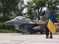 Україна отримає від Нідерландів матеріали для техобслуговування F-16 і ракети "повітря-повітря"