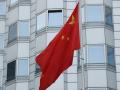 Банки Китаю посилюють обмеження щодо Росії через санкції США, - Bloomberg