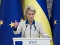 Лідери ЄС мають намір тиснути на Путіна, поки той не буде готовий до миру