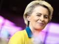 На Росію треба посилити тиск для припинення вогню, - глава Єврокомісії