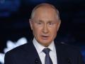 Путін оголосив нову мету війни проти України