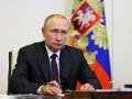 Україна не бачить підстав для визнання Путіна легітимним президентом РФ, - МЗС