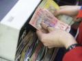 У яких банках українці зберігають свої гроші: свіжий рейтинг