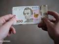 Банки України отримали рекордний прибуток з початку року