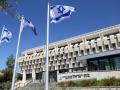 Moody's вперше в історії знизила кредитний рейтинг Ізраїлю