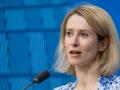Каллас закликала США "розділити тягар" постачання зброї Україні