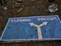 Транзиту точно не буде: газ у Європі подорожчав після пожежі на станції "Суджа"