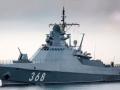 Росія марно намагається замаскувати свої кораблі в Чорному морі, - британська розвідка