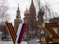 Кремль уже "попрощався" із замороженими активами на 300 млрд доларів, - Reuters