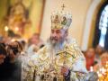 УПЦ МП дали дедлайн: які строки на розрив зв'язків з Росією