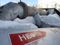 Китай відновив закупівлю російської нафти марки Urals з великими знижками