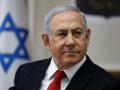 "У нас три цілі у цій війні": Нетаньяху вперше відвідав військових у Секторі Газа