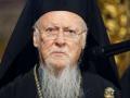 Патріарх Варфоломій закликав святкувати Великдень одною датою