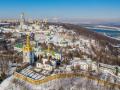В Мінкульті підтвердили "виселення" УПЦ МП з Києво-Печерської Лаври