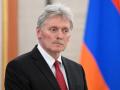 У Кремлі відреагували на слова Віткоффа щодо можливої зустрічі Трампа та Путіна