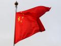 У Китаю економічні проблеми: агентство Fitch знизило прогноз за рейтингом