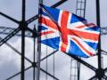 Британській MI5 наказали зосередитися на боротьбі зі шпигунами з РФ, Ірану та Китаю, - ЗМІ