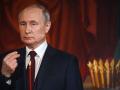 Кремль готує росіян до 10-річної війни з повним знищенням України в кінці, - ISW