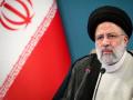 Смерть Раїсі матиме важкі наслідки для зміни верховного лідера Ірану, - ISW