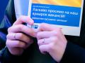Зарплати до 3000 євро: що треба знати українцям про пошук роботи в Німеччині