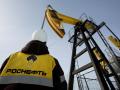 ЄС відкладе зниження стелі цін на нафту з РФ через війну на Близькому Сході, - Politico
