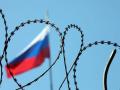 FATF розгляне запит України про включення Росії до "чорного списку", - Politico