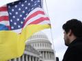Законодавці США вимагають, щоб розвідка оцінила ризики у разі припинення допомоги Україні