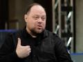 Вистави та спорт: Стефанчук пояснив, навіщо депутати хочуть їздити за кордон