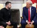 США знизили "рахунок" Україні втричі: що змінилося в переговорах щодо угоди