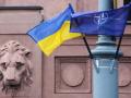 Вчені закликали НАТО запросити Україну до Альянсу, - The Guardian