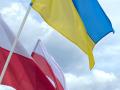 Скільки заробляють українці у Польщі: нове дослідження