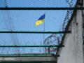 Мобілізація засуджених в Україні: Чернєв вказав на два важливі моменти