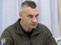Кличко розповів про бюджет Києва-2025: освіта, соцзахист, допомога ЗСУ