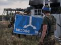 "Видають бажане за дійсне". Генштаб відповів на слова Путіна про Курську область