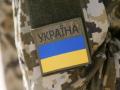 Мобілізація в Україні. Які дані потрібно оновити військовозобов'язаним і коли дедлайн
