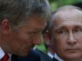 У Путіна прокоментували ставлення України до нового перемир’я
