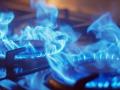 Ціни на газ в Україні побили рекорд: скільки тепер платитимуть українці