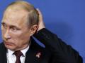 "Двійник Путіна живе з ним на Валдаї": що нового розповіли про дублера диктатора