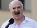 Лукашенко оцінив ймовірність "провокацій" України у Придністров'ї