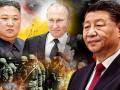 Союз диктаторів: як Путін, Кім і Сі продемонструють на параді в Китаї небезпечний союз