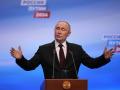 Путін переобраний на новий президентський термін: які результати "виборів" в РФ і як відреагував світ