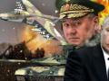 Чого боїться Путін: кремлівський "фюрер" продовжує чистки генералів і чиновників в надії виграти війну