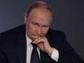 Путін готує російське суспільство до тривалої війни в Україні та, можливо, із Заходом — ISW