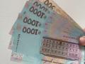 Українцям виплатили рекордний кешбек: як отримувати гроші за покупки