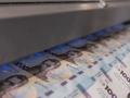Банки України показали рекордний прибуток: скільки заробили з початку року