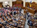 Верховна Рада ухвалила закон про повернення незалежності НАБУ та САП