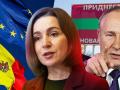 Вибори у Молдові: що відомо про результат і як Росія намагалась втрутитись у процес